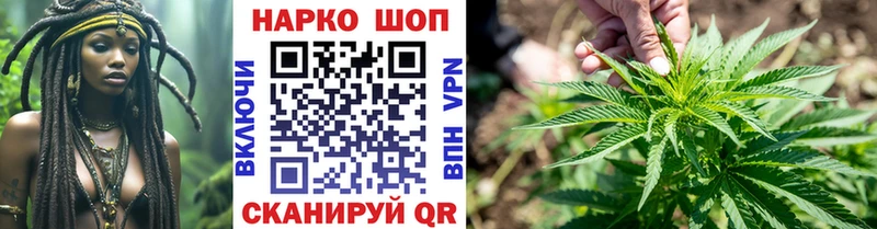 Наркошоп купить Alpha PVP АМФ Псилоцибиновые грибы ГЕРОИН Меф мяу мяу Гашиш Cocaine Навашино