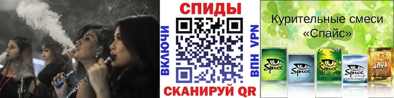 Купить закладки  Навашино  БУТИРАТ бутандиол 