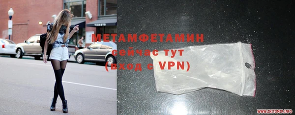 тгк Богданович