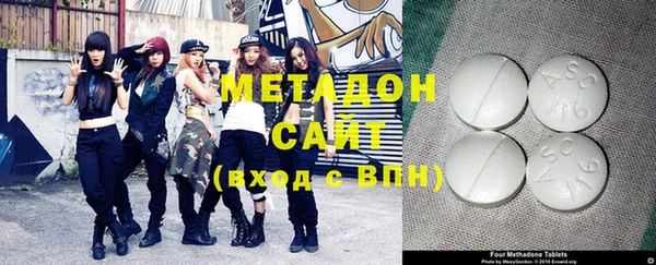 2c-b Богородицк