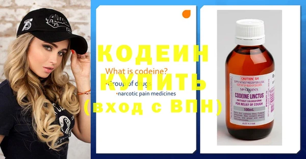 тгк Богданович