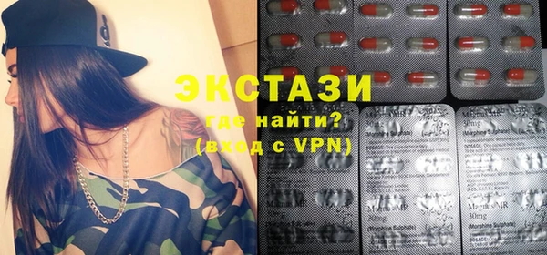 дурь Бугульма