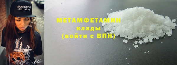 тгк Богданович