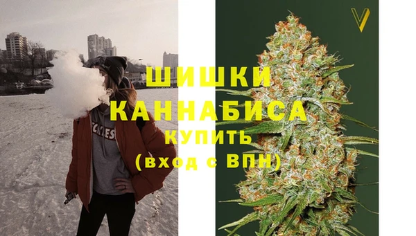 дурь Бугульма