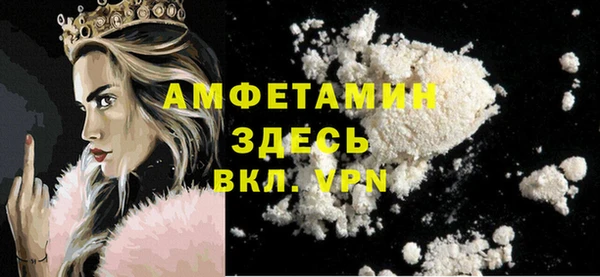 тгк Богданович