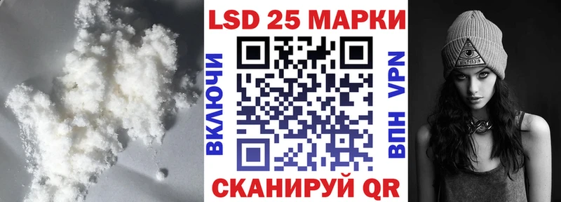 Купить где  Навашино  ЛСД экстази ecstasy 